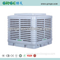 commerical ventilation equipment